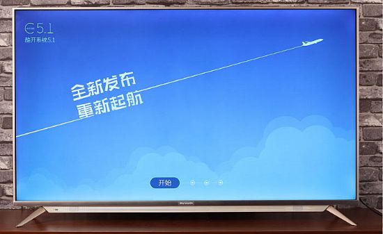 大屏觀影更沉醉 創維60V8E超清電視評測