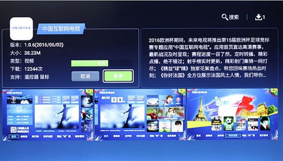^Ӱ (chung)S60V8Eҕu(png)y(c)