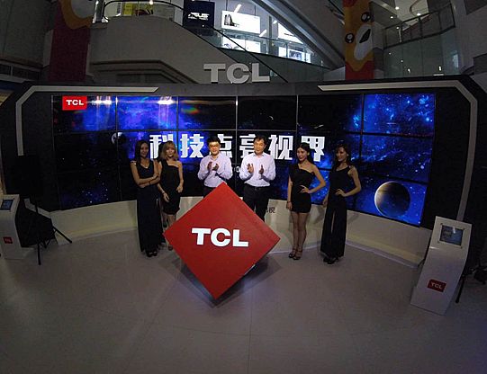 TCLҕȫ(gu)ѲչħϺȫǡաQUHD TV