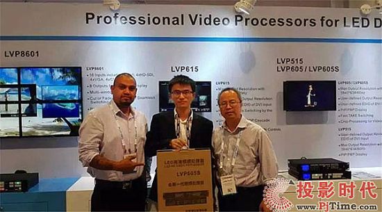 唯奧視訊震撼亮相美國拉斯維加斯InfoComm 展