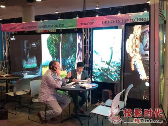 通普科技智慧城市終端產(chǎn)品亮相美國Infocomm