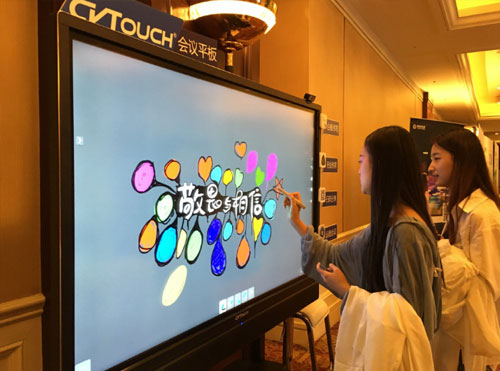 CVTOUCH͍u(hu)ṩЧ(hu)hQ