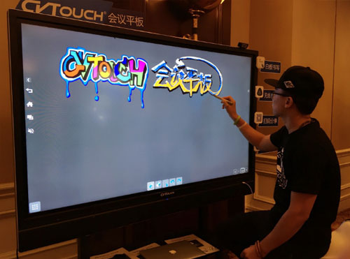 CVTOUCH͍u(hu)ṩЧ(hu)hQ