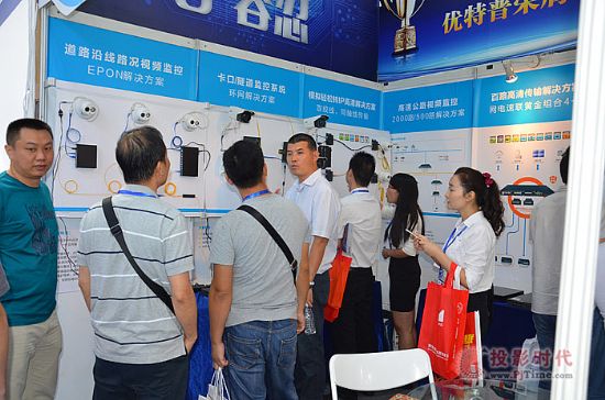 優特普2000路高清視頻監控解決方案火爆智能交通展