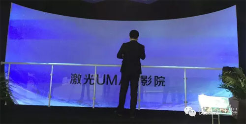 UAMXӰԺ@ʾϵyg