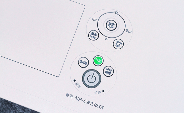 NEC NP-CR2305X首測——外觀