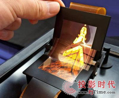 夏普計(jì)劃2017年開始量產(chǎn)OLED顯示屏