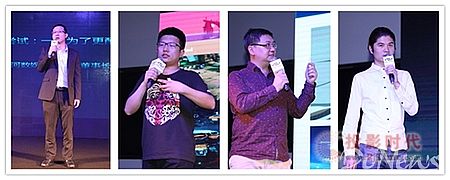 Unity&3GlassesVR分享會：六大亮點直擊虛擬現實未來