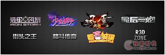 視界無止境，虛擬現實設備3Glasses發布D2開拓者版