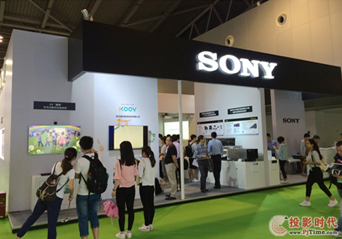 創新·革新——索尼參展上海國際教育裝備博覽會