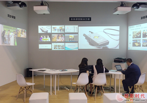 創新·革新——索尼參展上海國際教育裝備博覽會
