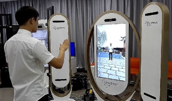 氪紀 2015 | 虛擬與現實的距離——VR 產業鏈史上最全梳理收藏版本【上篇】