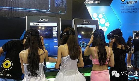氪紀 2015 | 虛擬與現實的距離——VR 產業鏈史上最全梳理收藏版本【上篇】