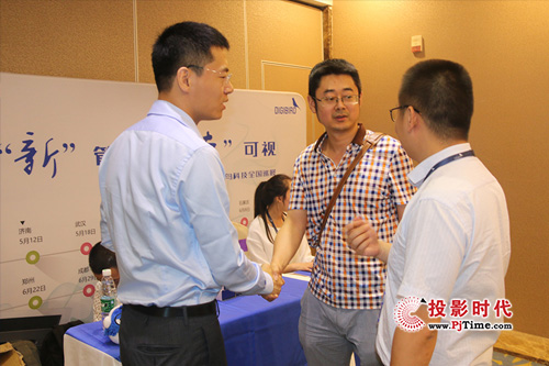 挺進大西南，小鳥科技巡展成都站啟動