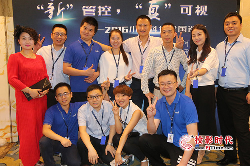 挺進大西南，小鳥科技巡展成都站啟動