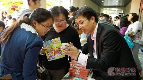 夢想人全力支持中少參加“第八屆獨墅湖曬書會”