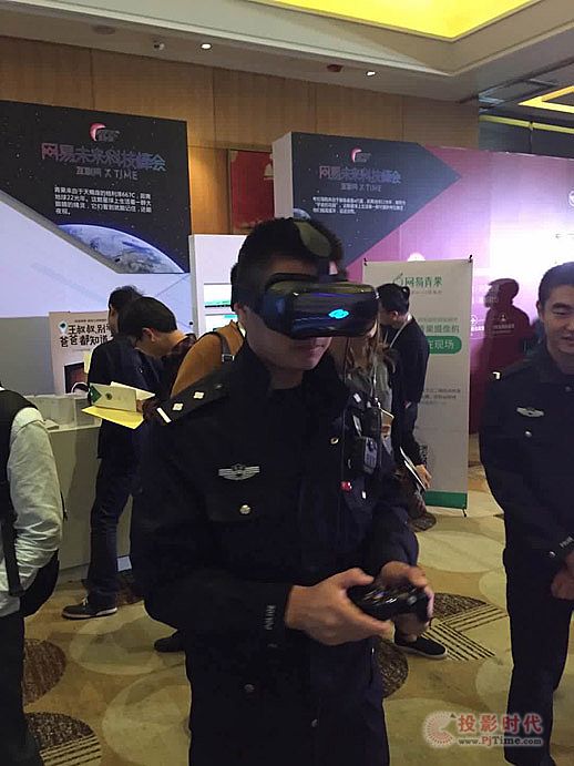 3glasses王潔：虛擬現實與國外的差距在內容創意