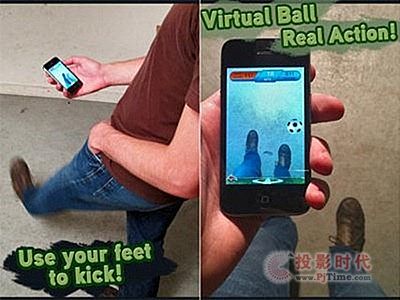 ARSoccerF
