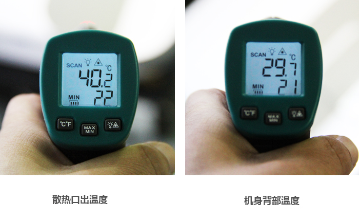 明基i920首測——