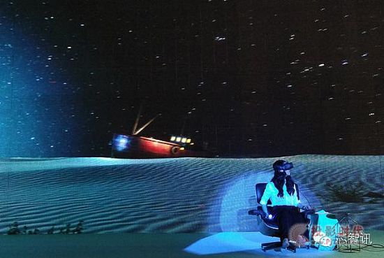 3Glasses藍珀系列VR新品發布 配置超越國際一線品牌
