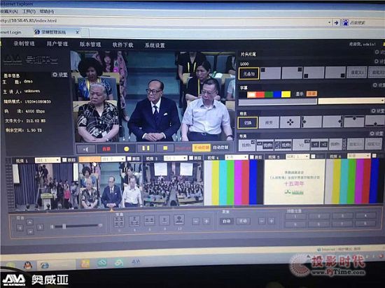 這個投資了近4億，連李嘉誠、姚明都參觀過的教學中心真的很牛逼！