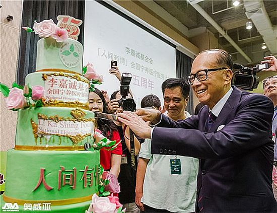 這個投資了近4億，連李嘉誠、姚明都參觀過的教學中心真的很牛逼！