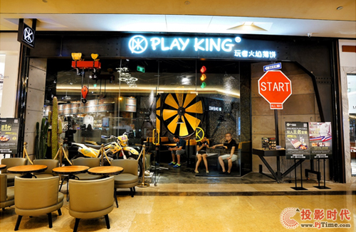 ɶPlay King͏db޲ÚWʽI(y)Lpϲ