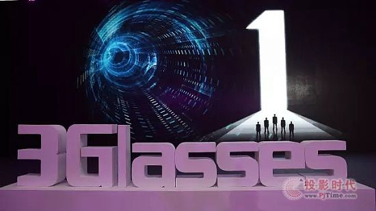 3Glasses藍珀S1預售開啟 再創中國VR新巔峰