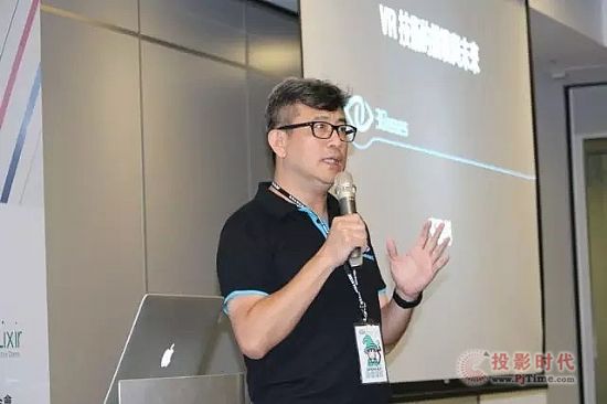 VR 的未來：需要眼球追蹤、光場影像等技術進步