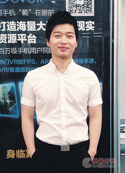大批創業者涌進VR行業 哪些公司會在風口起飛？