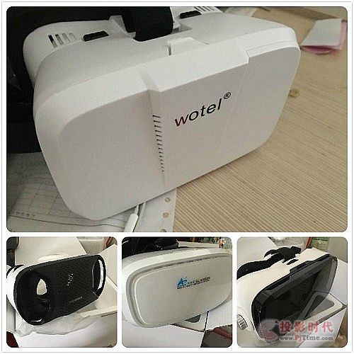 國產VR設備：Wotel魔鏡4/暴風魔鏡4/大朋幻影VR/小宅z4 VR對比評測