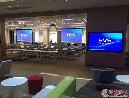 鴻合智能（HVS）助藥業巨頭輝瑞智能化辦公