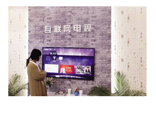 客廳電視進入大屏4K“6”時代