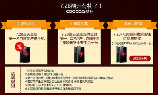 1ӲҪu1|_728(zhn)