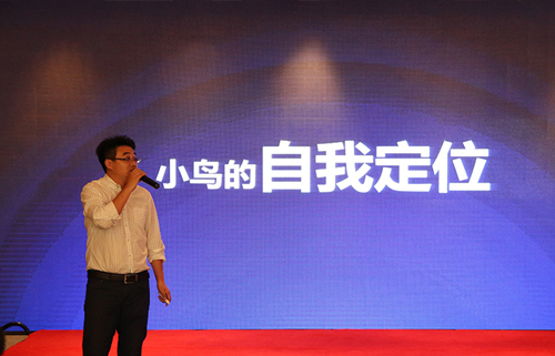 小鳥科技西安站　新管控巡展完美收官