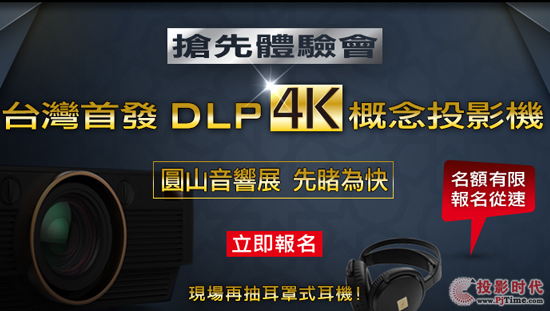 4KgDLP VS 3LCDlɫ  Yʿ
