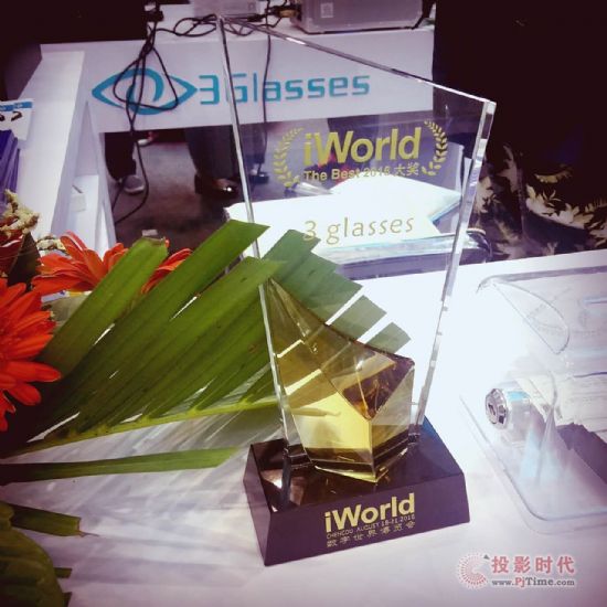 3GlassesWҫiWorldɶ粩[