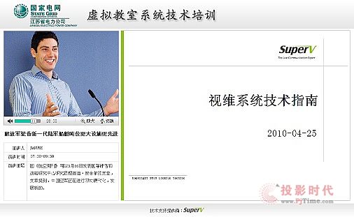ҕSf(xi)ͬQ,(sh)F(xin)I(y)(zhn)Ŀ(bio)