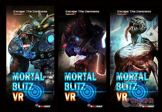 VR版“生化危機”射擊游戲《Mortal Blitz VR》正式登錄VRSHOW