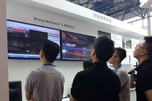 BIRTV2016，HARMAN攜手安恒利共奏精彩