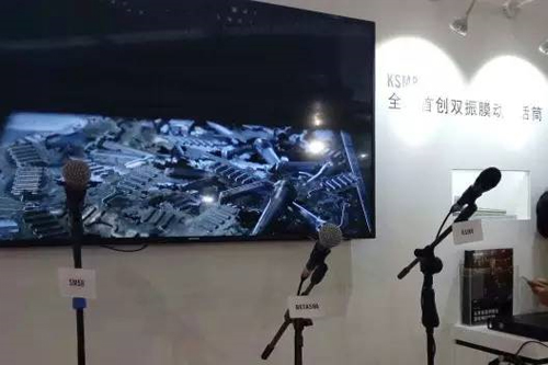 BIRTV2016，HARMAN攜手安恒利共奏精彩