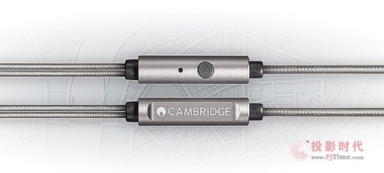 Cambridge Audio SE1b.jpg