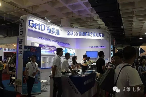 激光、VR時代，什么樣的3D設(shè)備最受歡迎