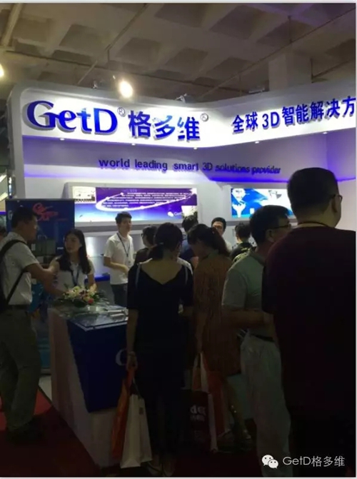激光、VR時代，什么樣的3D設(shè)備最受歡迎