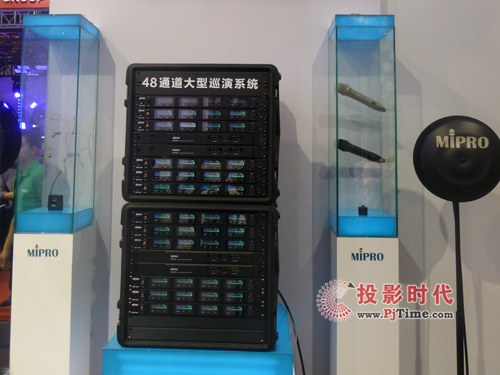 MIPROoa(chn)ƷPALM2016
