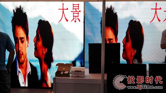 大景光電展位