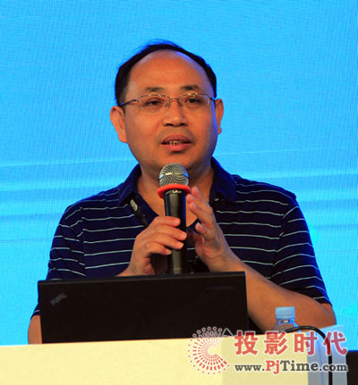北京贏康副總，高級工程師楊英俊先生在高端行業論壇上發表演講