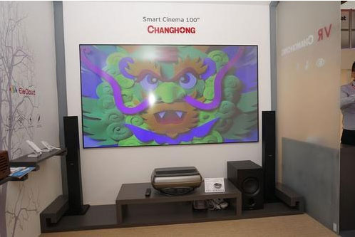 犿Ȳ늾^IFA2016չ