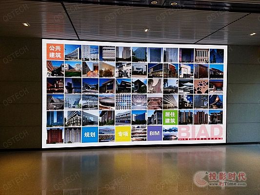 青松小間距LED顯示屏應(yīng)用案例集錦