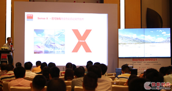 巴可創(chuàng)新控制室解決方案巡展——廣州盛大開(kāi)幕